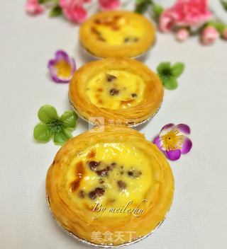 Red Bean Egg Tart recipe