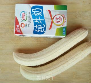 Banana Milkshake recipe