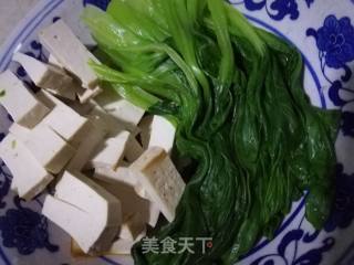 Braised King Pleurotus with Green Vegetables and Tofu recipe