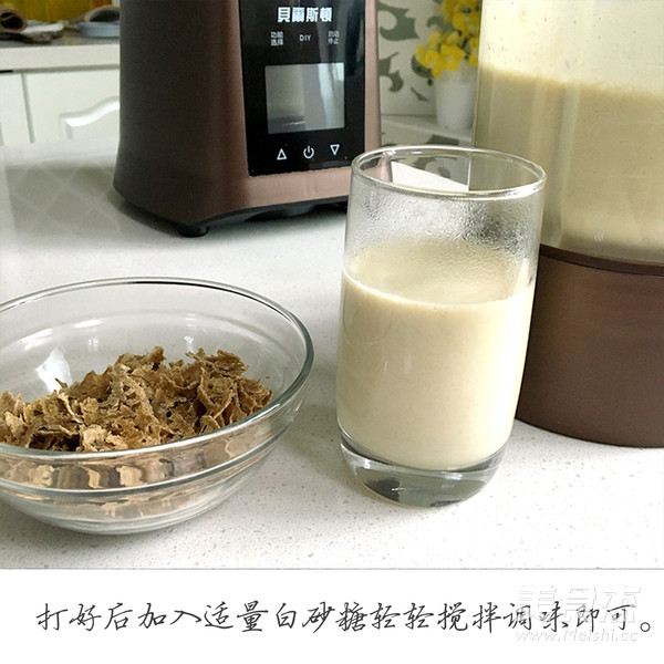 Flaxseed Soy Milk recipe