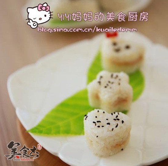 Tuna Onigiri recipe