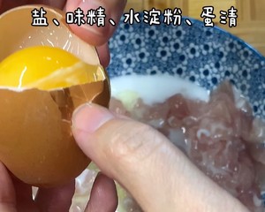 滑溜里ridge#滑熘ridge (the Easiest Way to Taste The Taste of Childhood) recipe