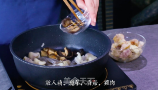 Japanese Chikuzen Cooking recipe