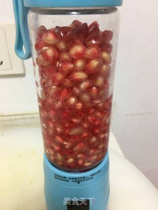 Freshly Squeezed Pomegranate Juice recipe