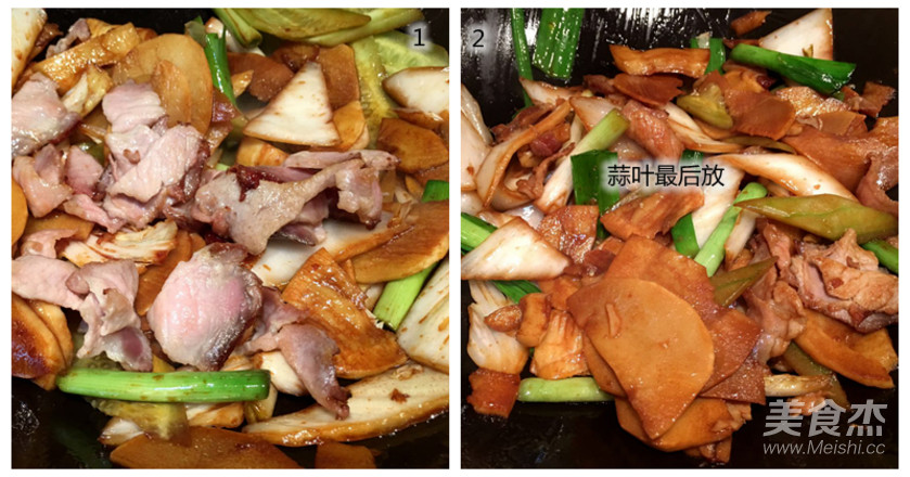 Braised Winter Bamboo Shoots with Bacon recipe
