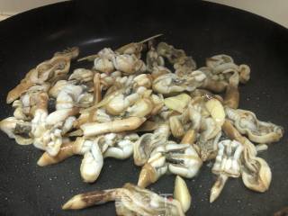 Fried Razor Clams with Ginger Onion recipe