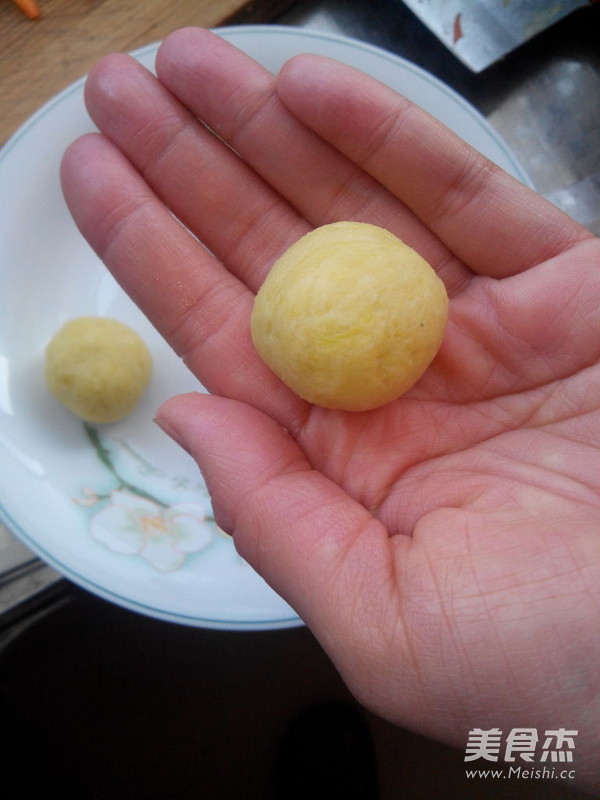 Zhixin Sweet Potato Pills recipe