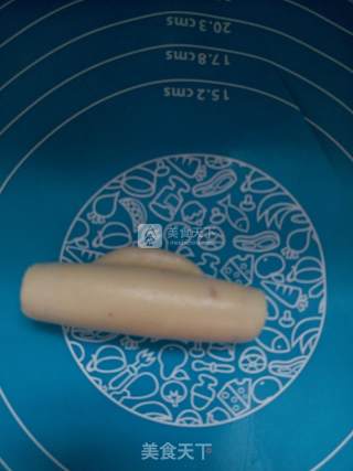 #aca烤明星大赛# Coconut Pastry recipe