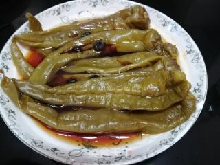 Steamed Chili recipe