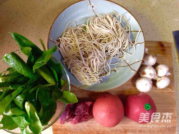 Spaghetti with Tomatoes recipe