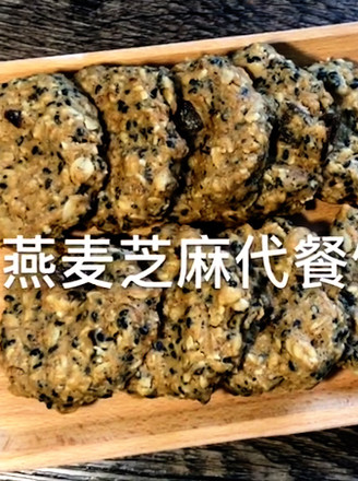 Oatmeal Sesame Meal Replacement Cookies recipe