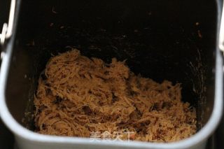 # Fourth Baking Contest and is Love to Eat Festival# Healthy and Nutritious Pork Floss recipe