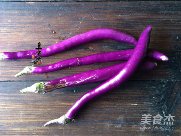 Eggplant with Garlic Chili Sauce recipe