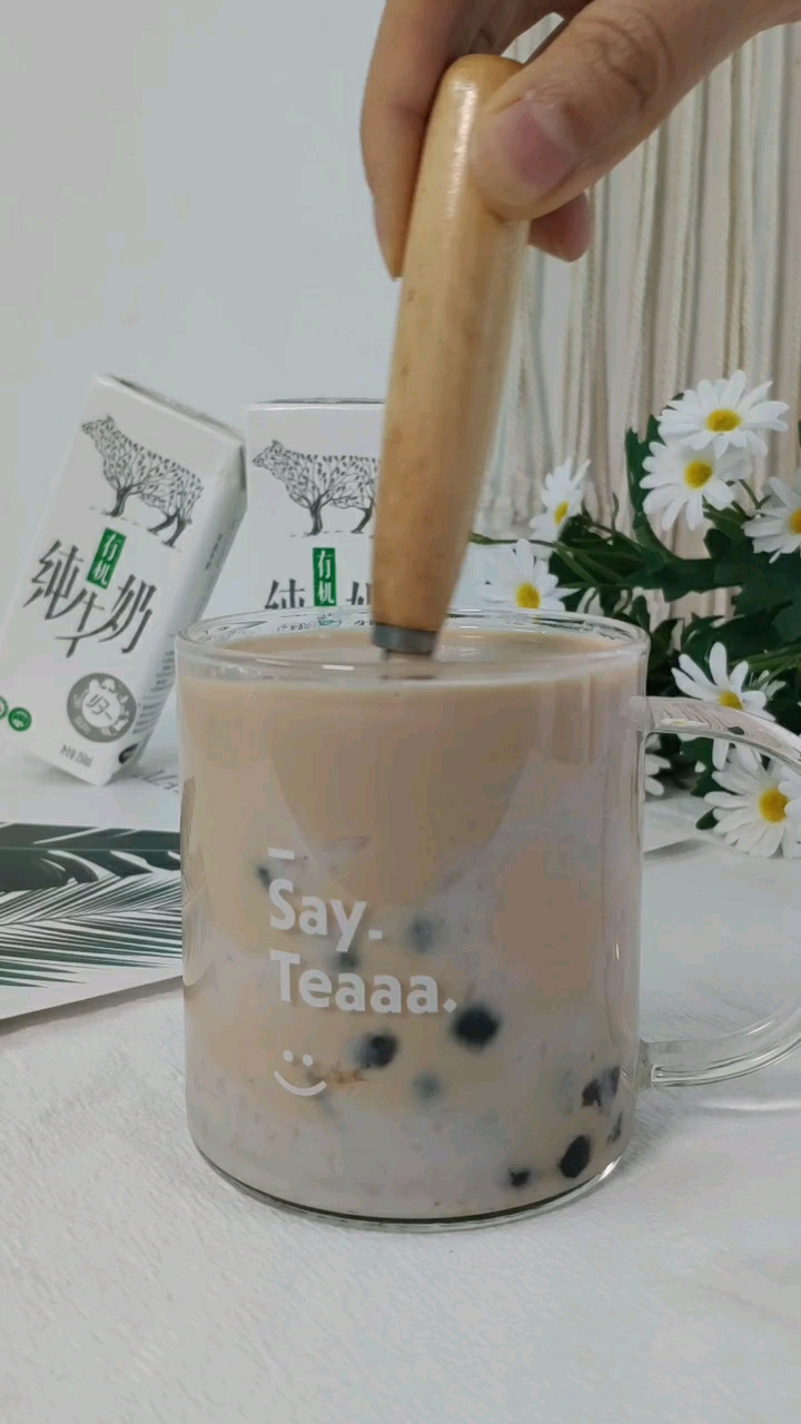 Taro Mashed Bobo Milk Tea recipe