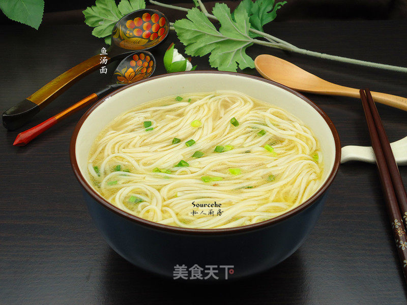Fish Noodle Soup recipe