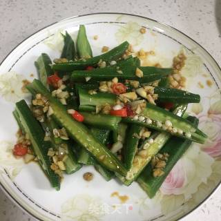 Okra recipe