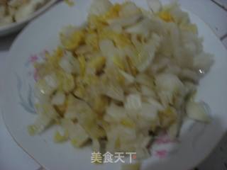 Pickled Winter Bamboo Shoots recipe