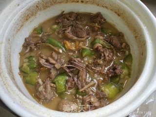 Duck Loofah Casserole recipe