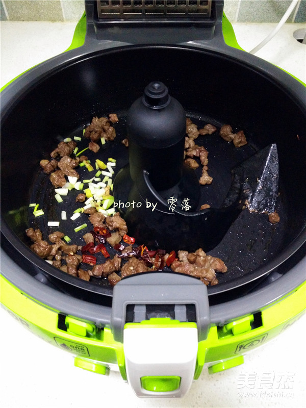 Beef Diced with Peas recipe