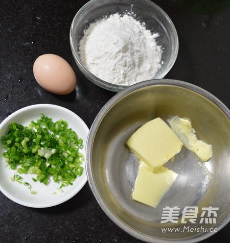 Chive Butter Crackers recipe