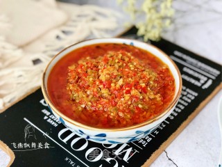 Gong Cai Chili Sauce recipe