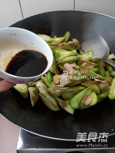 Roasted Green Eggplant recipe