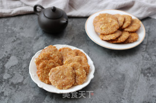 Cantonese-style Famous Spot-chicken Cake recipe