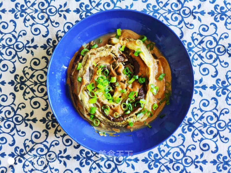 Eggplant with Sesame Sauce recipe