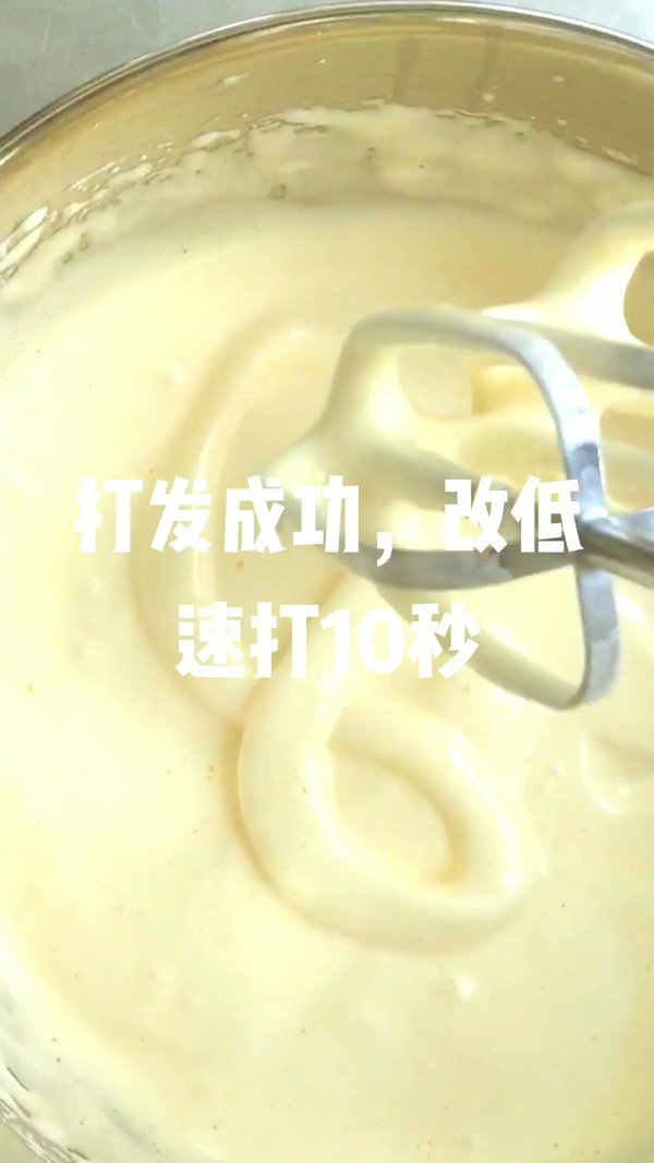 Kitty Cartoon Steamed Cake recipe