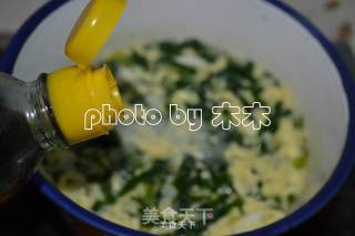 Spinach Egg Drop Soup recipe