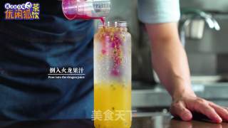 Internet Celebrity [fire Dragon Passion Bubble Tea] is Coming recipe