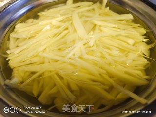 Hot and Sour Potato Shreds recipe