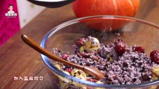 Korean Style Pumpkin Sticky Rice recipe