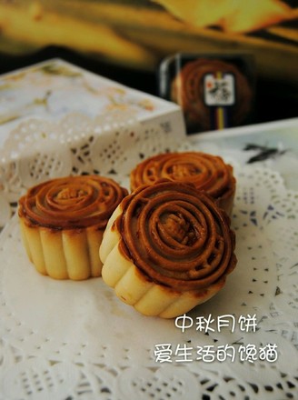 Cantonese-style Moon Cakes recipe