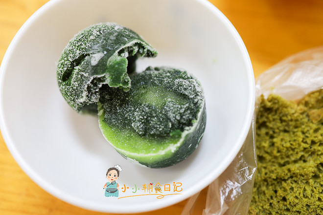 Spinach Toast Over 9 Months recipe