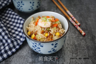 【boiled Rice with Mixed Vegetables and Minced Meat】 recipe