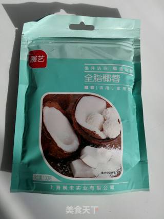 Coconut Ball recipe