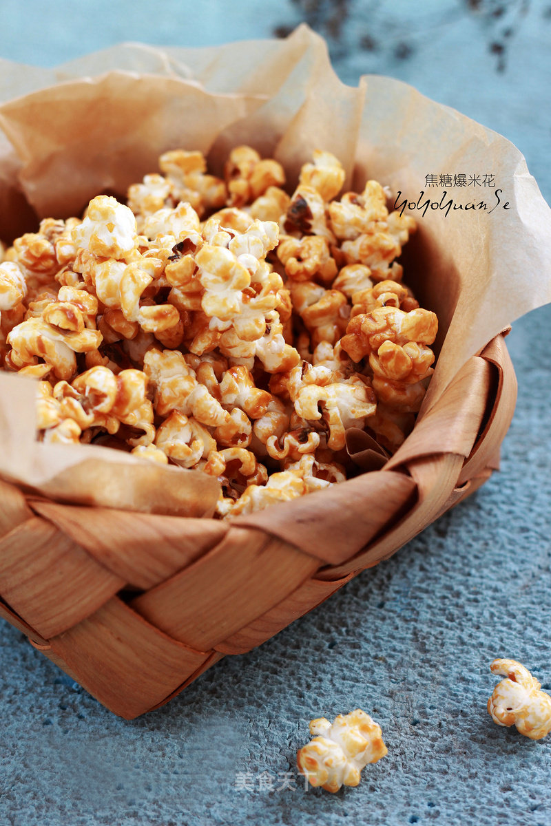 Homemade Healthy-caramel Popcorn recipe