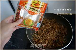 Stir-fried Shredded Eryngii Mushrooms recipe