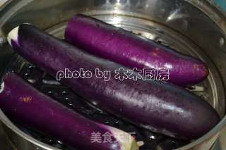 Shredded Eggplant recipe