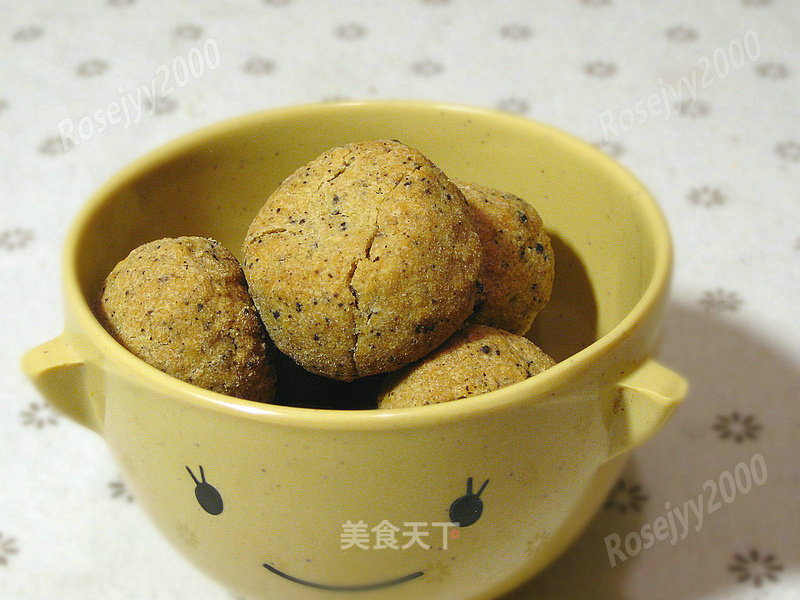 #aca烤明星大赛#coffee Peanut Crispy Balls recipe