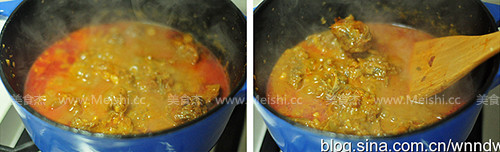 Curry Lamb Chops recipe