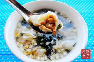 Mushroom Pork Wonton recipe