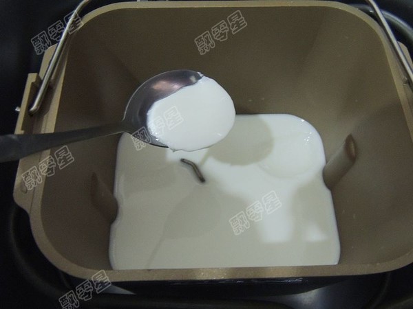 Homemade Yogurt recipe