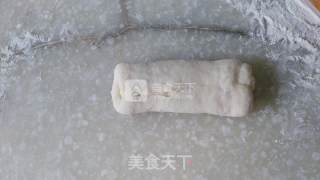 Milky Toast recipe