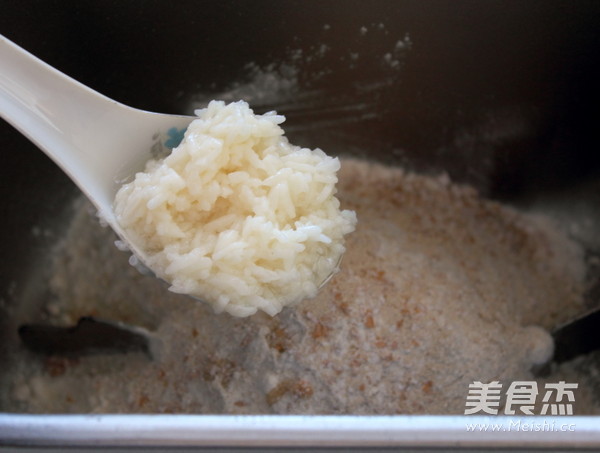 Fermented Oatmeal and Bean Paste Bun recipe