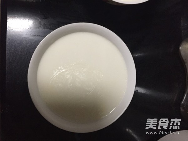 Double Skin Milk recipe