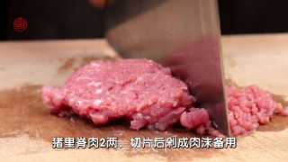 The Delicacy of The Poor [ants on The Tree] recipe