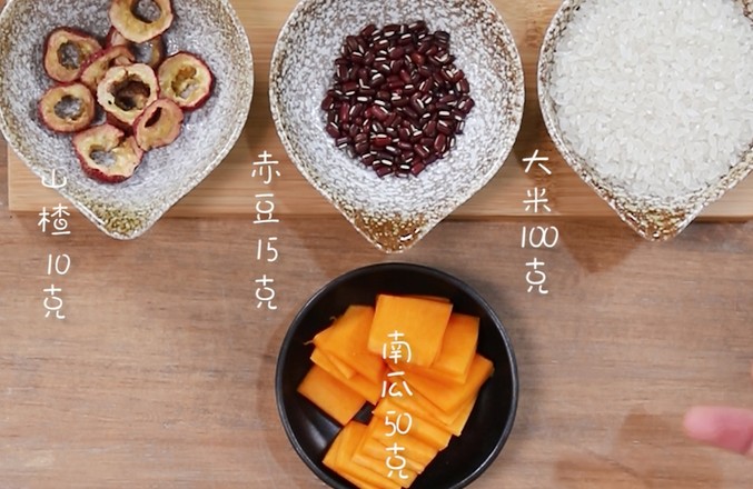 Shimei Congee-therapeutic Congee|"hawthorn and Red Bean Congee"nutritious Breakfast recipe