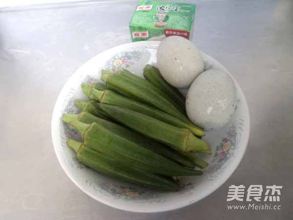 Soup Okra recipe